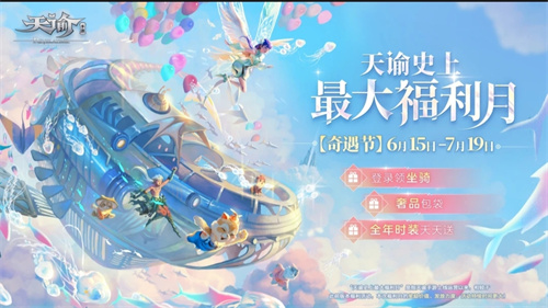2023良心手游传奇排行榜分享-热门的传奇游戏下载推荐