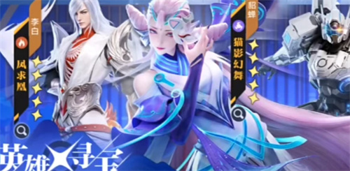 《星之破晓》妙造钥匙多少钻石-《星之破晓》妙造钥匙详细介绍