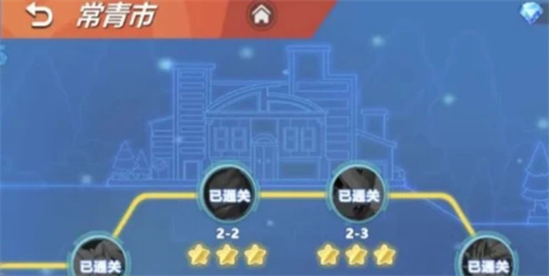 《喵喵爱冒险》时光逆旅解救皮卡丘怎么过-《喵喵爱冒险》解救皮卡丘流程分享