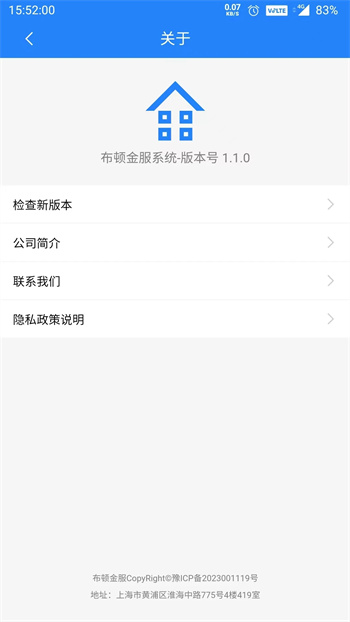 ٽ v1.1.6ٷ׿汾1