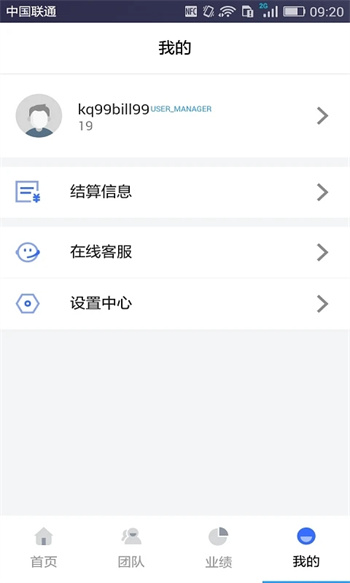 Ǯ v1.3.8.10ٷ׿汾 2