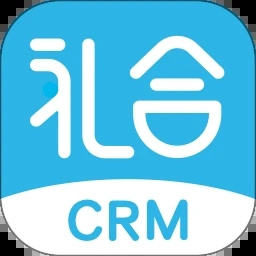 礼合CRM