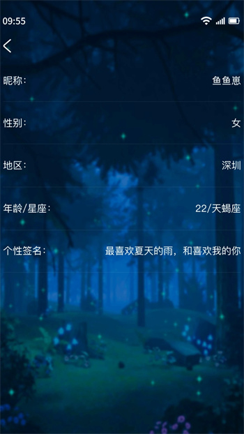 (sh) v3.7ٷ׿汾 2