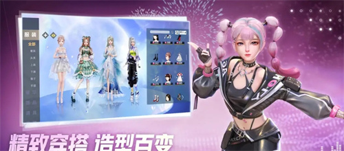 人气较高的3d捏脸游戏推荐-2023必玩的捏脸游戏top5