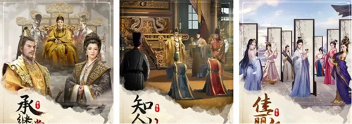 可以自由加点的手游有哪些-2023可以自由加点的手游盘点