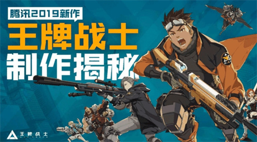 魔方做的游戏有哪些2023-魔方旗下的游戏盘点