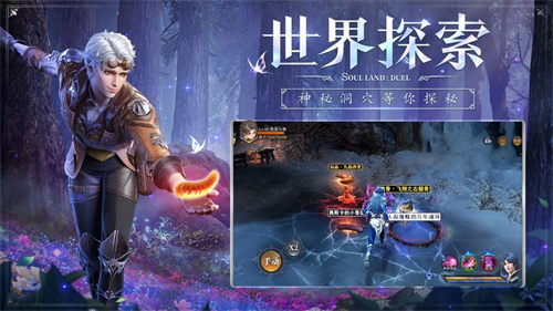 2023什么游戏不充钱也能玩起来手游-好玩的不充钱的手游合集
