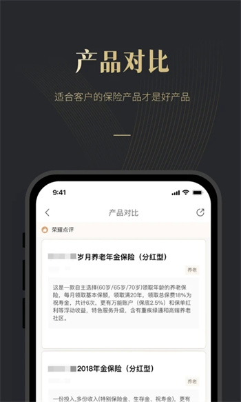 sױ v1.3.8ٷ׿汾 2