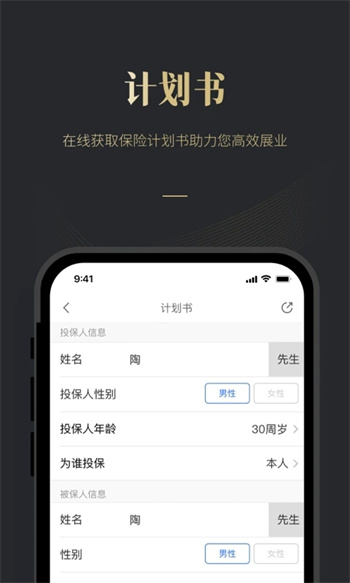 sױ v1.3.8ٷ׿汾 1