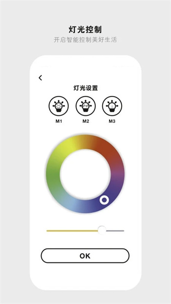 DESON下载 v1.0.7 官方安卓版本 2