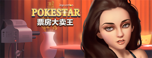好玩的煎饼果子游戏下载推荐-有趣的经营题材游戏盘点2023