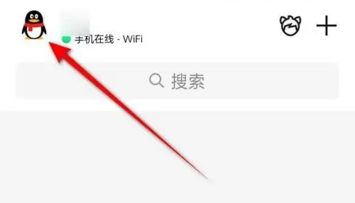 QQ设置好友克隆权限方法步骤-QQ如何设置好友克隆权限