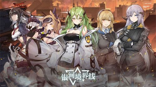 《银河境界线》追击机制是什么 《银河境界线》追击机制介绍