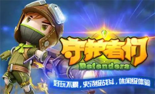 手机上免费的游戏盘点推荐-免费的手机游戏推荐2023
