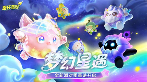 好玩的休闲娱乐类的游戏有哪些2023-休闲类型手游排行榜