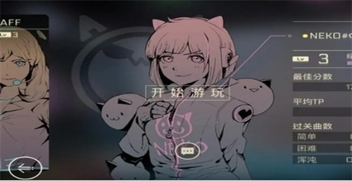 音乐最全的手游有哪些2023-音乐玩法的手游排行榜