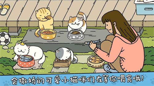 比较萌的手游有哪些-受欢迎的萌系手游排行榜2023