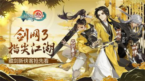 有哪些适合情侣一起玩的游戏分享-2023适合情侣的手游下载大全