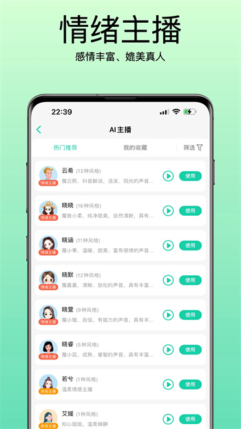  v1.2.0ٷ׿汾3