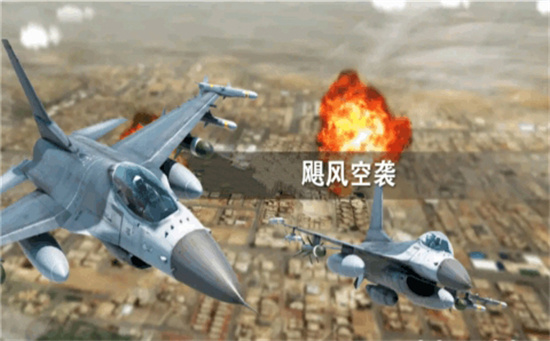 值得体验的画质比较高的游戏有哪些-2023画质比较好的手游合集