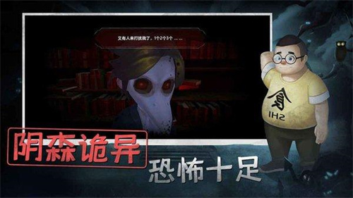 好玩的简单的户外游戏两人大全-2023免费的双人户外手游下载推荐