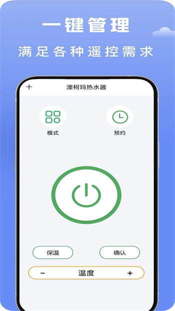 ң v1.1.9 ٷ׿汾 3