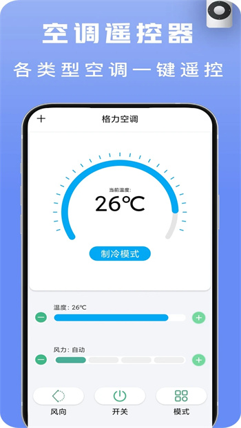 ң v1.1.9 ٷ׿汾 1