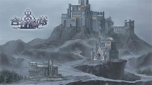 2023关于合成的游戏有哪些-盘点热门的合成手游大全