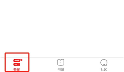 京东读书屏幕常亮的方法步骤-京东读书如何屏幕常亮