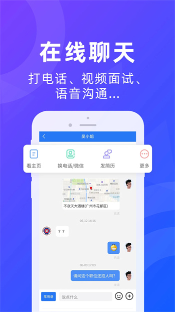 Ƹ v1.6.6ٷ׿汾3