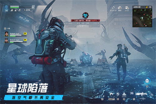 《星球重启》心脏起搏器有什么用-《星球重启》心脏起搏器的作用介绍