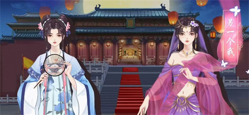 适合妹子玩的游戏有哪些-2023女生能玩的游戏排行榜