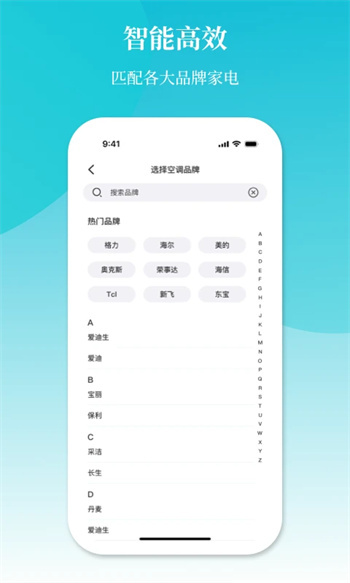 յң v1.0.2ٷ׿汾 2