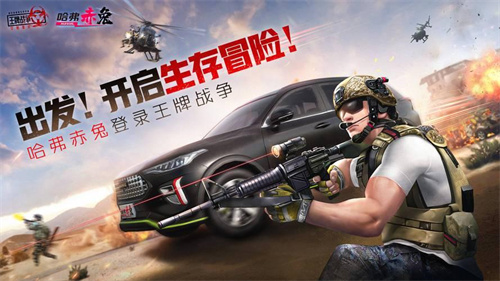 要内存的游戏有哪些-内存大的经典游戏推荐2023