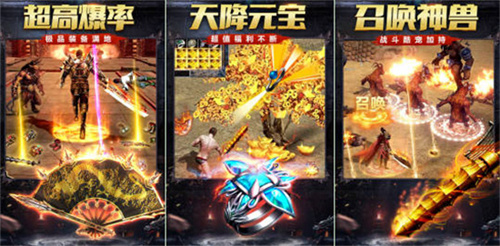好玩的历史策略手游有哪些-2023经典的历史策略手游推荐