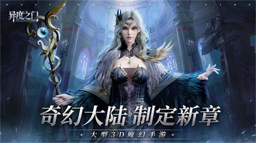 好玩的有攻略的游戏有哪些-有趣的攻略游戏合集2023