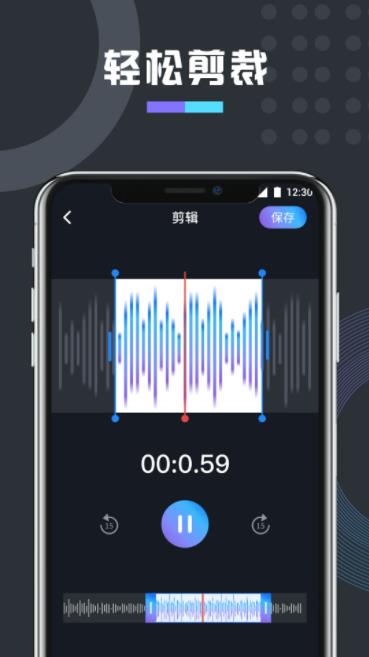 ܱ v1.5ٷ׿汾 2