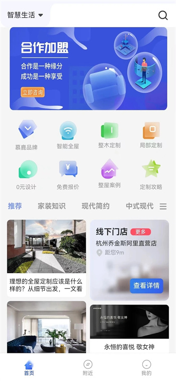 Ľ¹ v1.1.4ٷ׿汾 3