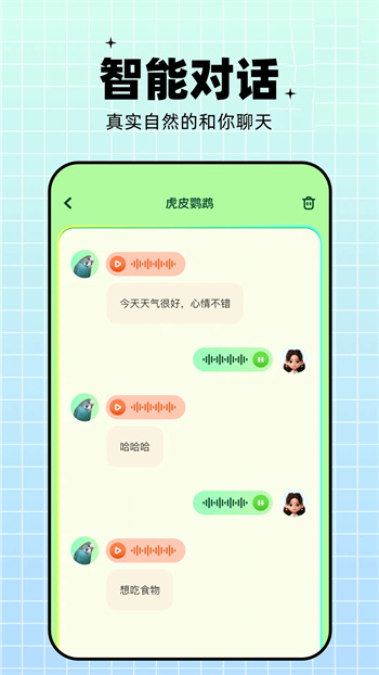 ķ v1.13ٷ׿汾2