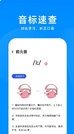 gC(j) v1.12ٷ׿汾 2