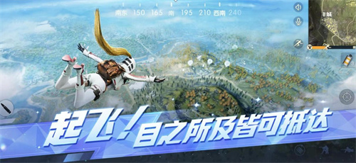 有趣的联动假面骑士的游戏推荐-热门的吃鸡类游戏前五2023