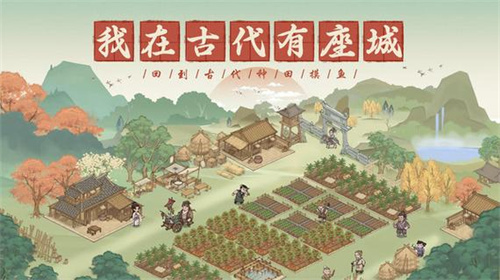 免费手机游戏排行-2023免费的手游下载大全