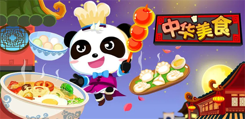 九个月宝宝的游戏有哪些-2023小孩子适合的游戏前五名