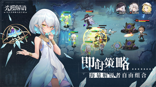 《光隙解语》萨可怎么样-《光隙解语》萨可技能强度分享