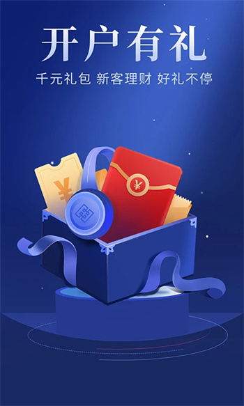 Ӯ v9.17ٷ׿汾3