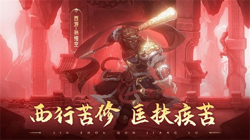 公测的游戏有哪些2023 热门的公测手游最新推荐