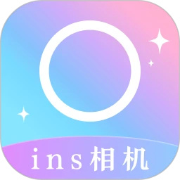 INS相机