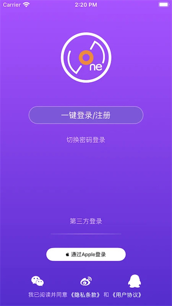 LiveOnePick v1.4.0ٷ׿汾 1