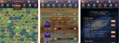受欢迎的mod游戏大全-有趣的mod游戏排行2023
