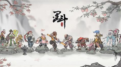 有意思的2d动作手游叫什么-2023趣味性高的2d动作手游推荐